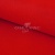 Креп стрейч Манго 18-1763, 200 гр/м2, шир.150см, цвет красный - купить в Нижневартовске. Цена 258.89 руб.