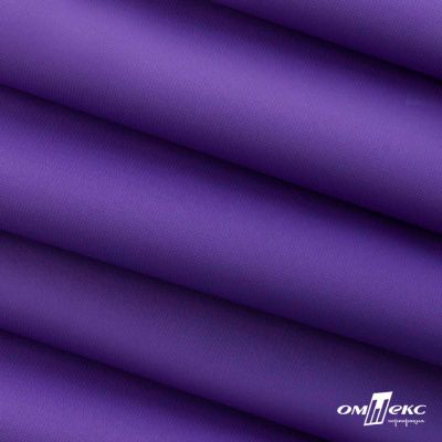 Текстильный материал " Ditto", мембрана покрытие 5000/5000, 130 г/м2, цв.18-3634 фиолет - купить в Нижневартовске. Цена 307.92 руб.