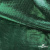 Трикотажное полотно голограмма, шир.140 см, #602 -чёрный/зелёный - купить в Нижневартовске. Цена 385.88 руб.